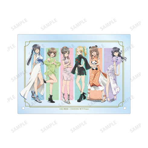 『青春ブタ野郎はバニーガール先輩の夢を見ない』描き下ろしイラスト 集合 チャイナドレスver. A5アクリルパネル【202509再販】